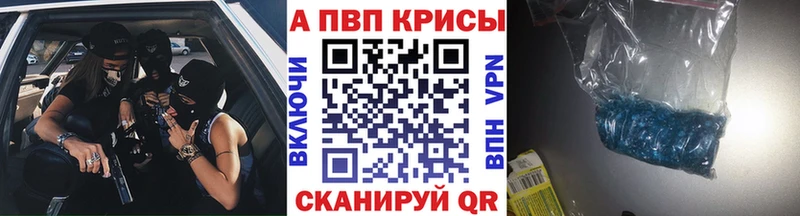 Купить закладку Луга Канабис КОКАИН ГАШИШ