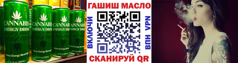 где купить наркоту  Луга  Cannafood марихуана 