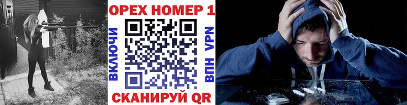 Cocaine Колумбийский купить наркоту Луга