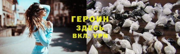 гашишное масло Навашино