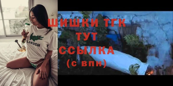a pvp Нефтекумск