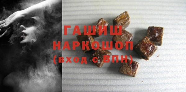 спайс Нея