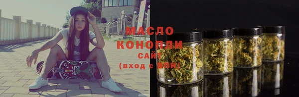 спайс Нея