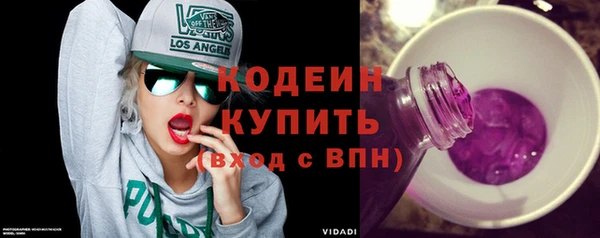 таблы Надым