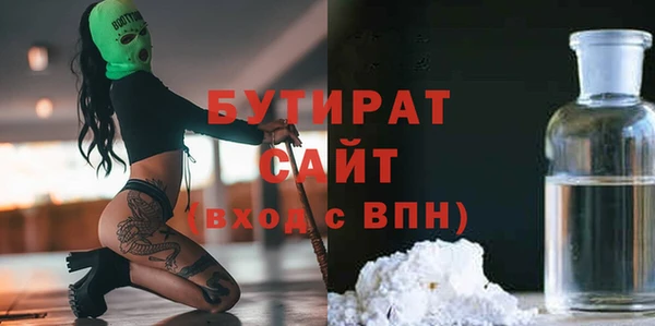 кокс Белая Калитва