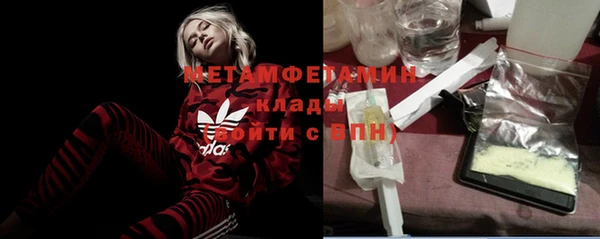 таблы Надым