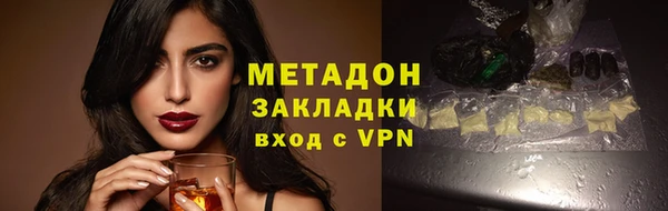 a pvp Нефтекумск