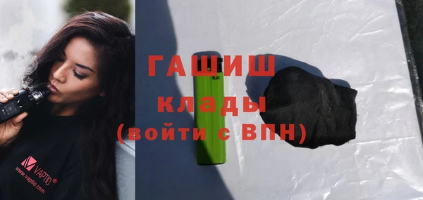 a pvp Нефтекумск