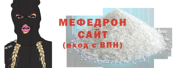a pvp Нефтекумск
