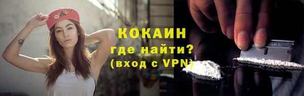 кокс Белая Калитва