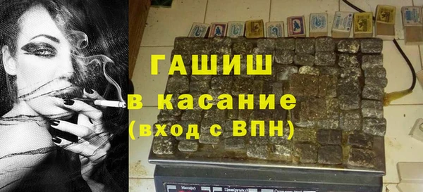 a pvp Нефтекумск