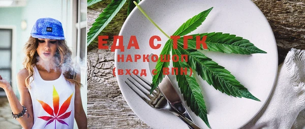 a pvp Нефтекумск