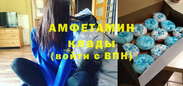 a pvp Нефтекумск
