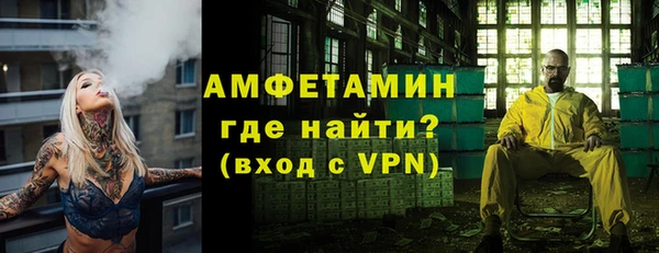 гашишное масло Навашино