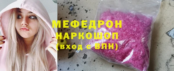 прущий лед Верея