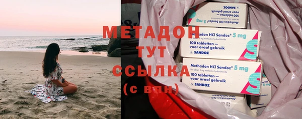 спайс Нея