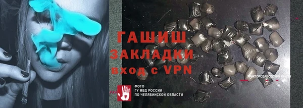 a pvp Нефтекумск