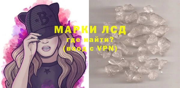 мефедрон VHQ Арсеньев