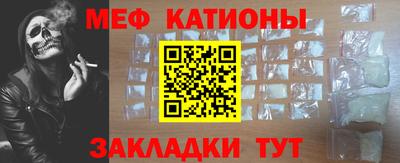 марихуана Кингисепп