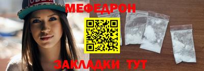 марихуана Кингисепп