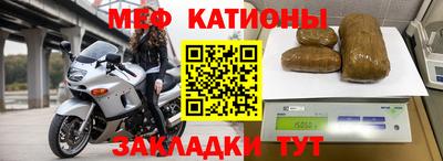 мдпв Азнакаево