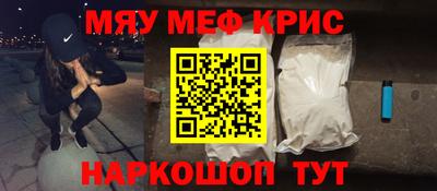 мдпв Азнакаево