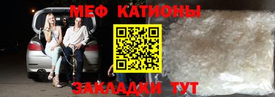 синтетический гашиш Абакан