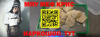 Альфа ПВП Кимры