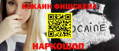 марихуана Кингисепп
