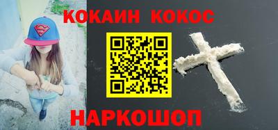 Альфа ПВП Кимры