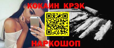 мдпв Азнакаево