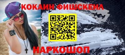 mdpv Кинель