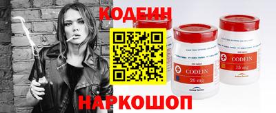 mdpv Кинель