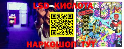 синтетический гашиш Абакан