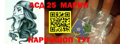 Альфа ПВП Кимры