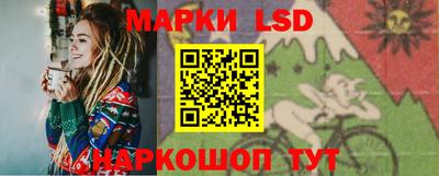 mdpv Кинель