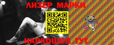 Альфа ПВП Кимры