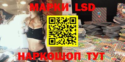 синтетический гашиш Абакан