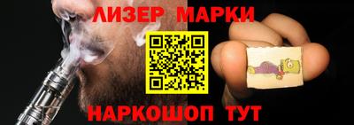 марихуана Кингисепп