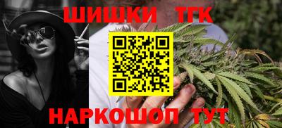 mdpv Кинель