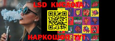 mdpv Кинель