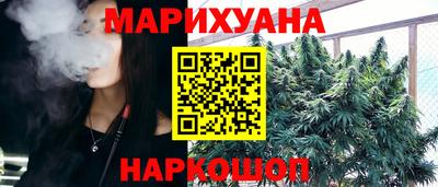 Альфа ПВП Кимры