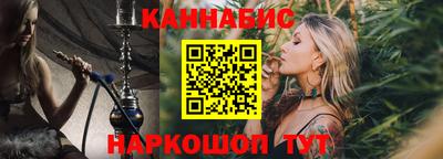 Альфа ПВП Кимры