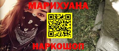 mdpv Кинель