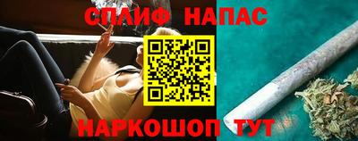 Альфа ПВП Кимры
