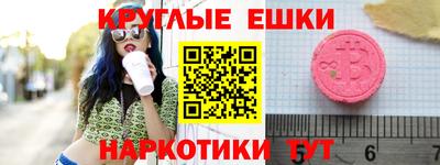 марихуана Кингисепп