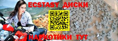 Альфа ПВП Кимры