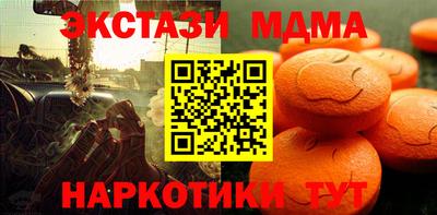 Альфа ПВП Кимры