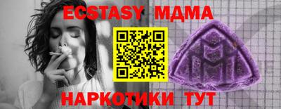 Альфа ПВП Кимры