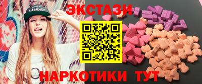 не бодяженный Лесосибирск